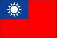 Taiwanese Flag